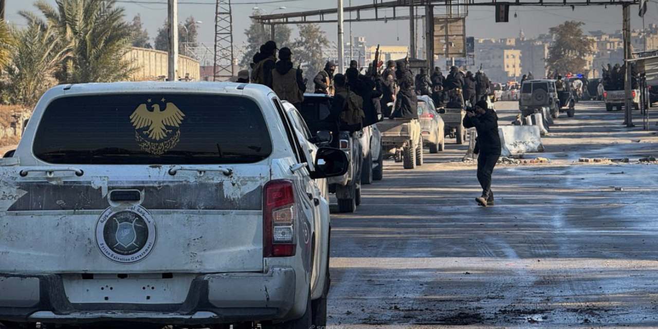 Şam Yönetimi Şeyh Maksud’da SDG’den açıklama geldi